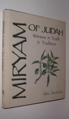 Miriam of Judah Ann Johnson Ave Maria Press Notre Dame 1987