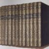 The Plays of Bernard Shaw Complete 12 Volumes Constable 1927