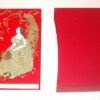 The Red Fairy Book Andrew Lang Folio Society 2010 - Image 2