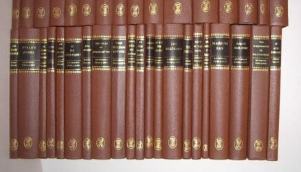 59 Volume Anthony Trollope Collection Omnium Trollope Society ca.1990 - Image 5