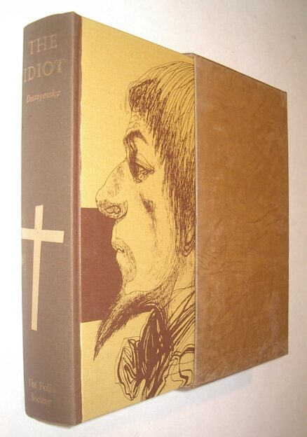 The Idiot Fyodor Dostoyevsky Folio Society 1971