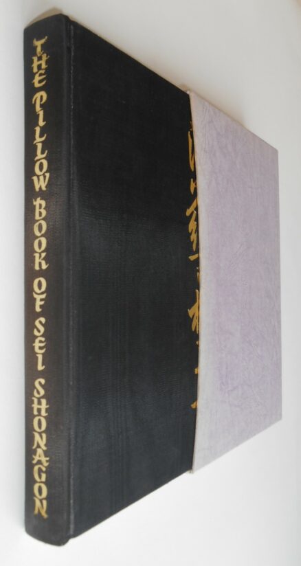 The Pillow Book of Sei Shonagon Folio Society 1979