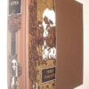 The Adventures of The Three Musketeers Alexandre Dumas Folio Society 2001 - Image 3