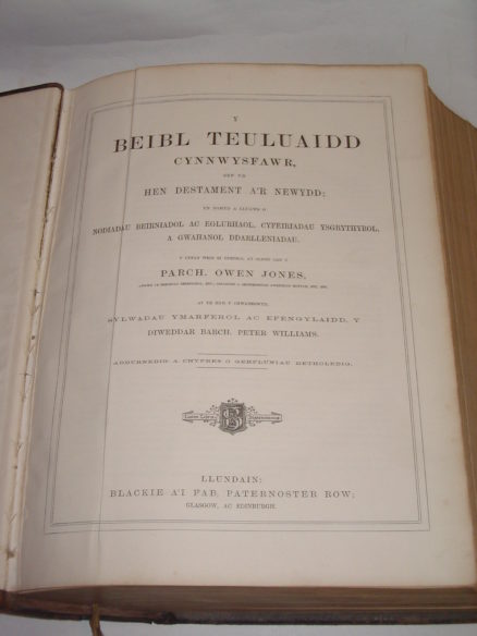 Victorian Welsh Language Family Bible Beible Teuluaidd ca1899 - Image 2