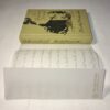 The Grasmere Journal 1800-1803 Dorothy Wordsworth Folio Society 2016 - Image 2