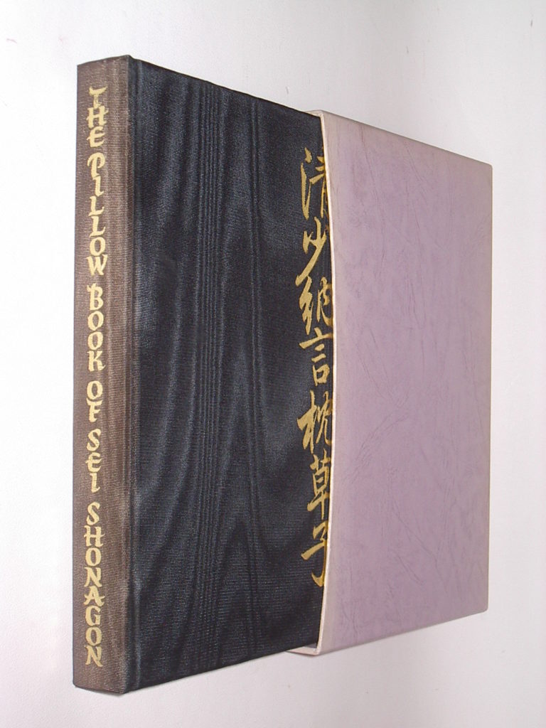 The Pillow Book of Sei Shonagon Folio Society 1980