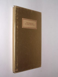 Rubaiyat of Omar Khayyam Fitzgerald Folio Society 1973