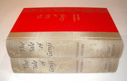 The Tale of Genji Murasaki Shikibu Folio Society 2016 - Image 2