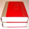 The Tale of Genji Murasaki Shikibu Folio Society 2016 - Image 5