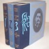 In Search Of Lost Time Marcel Proust Folio Society 2005 - Image 2