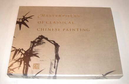 Masterpieces of Classical Chinese Painting Produced by Folio Society for Abbeville Press 2011
