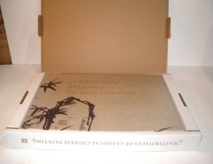 Masterpieces of Classical Chinese Painting Produced by Folio Society for Abbeville Press 2011 - Image 2