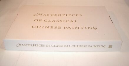 Masterpieces of Classical Chinese Painting Produced by Folio Society for Abbeville Press 2011 - Image 4