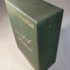 Evelyn Waugh Sword of Honour Trilogy Folio Society 2001 - Image 3
