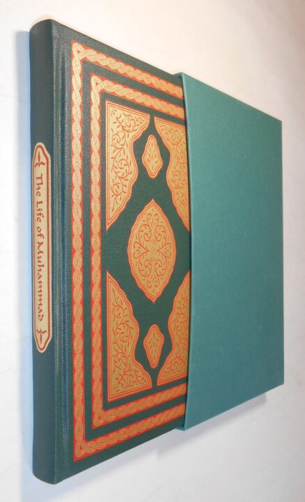 The Life of Muhammad Ibn Ishaq Folio Society 2003