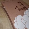 Agatha Christie 4.50 from Paddington & The Mystery of the Blue Train Folio Society 1990 - Image 4