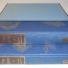 The Bible Designed To Be Read As Literature Folio Society 1999 - Image 2