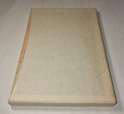 Animal Farm George Orwell Folio Society 1989 - Image 2