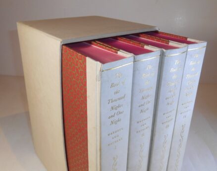 The Book of the Thousand and One Nights Mardrus & Mathers Folio Society 1980 - Image 3